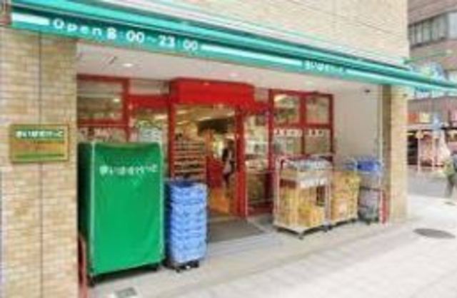 スーパー　まいばすけっと 中野本町4丁目店（スーパー）まで190m