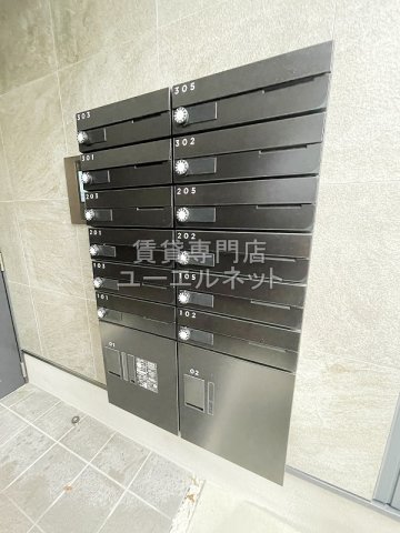 その他共有部分　宅配ボックス