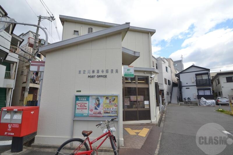 郵便局　崇禅寺郵便局（郵便局）まで900m
