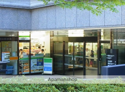 コンビニ　ファミリーマート御殿山トラストタワー店（コンビニ）まで546m