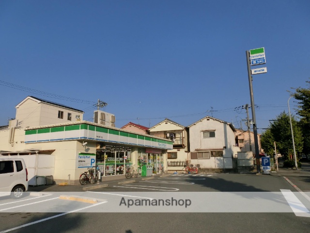コンビニ　ファミリーマート（コンビニ）まで3916m