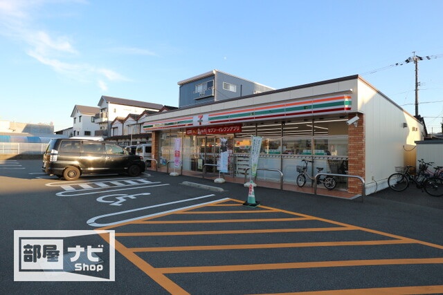 スーパー　毎日屋あたご店（スーパー）まで567m