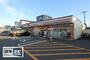 スーパー　毎日屋あたご店（スーパー）まで567m