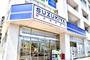 スーパー　スズキヤ 磯子店（スーパー）まで1306m
