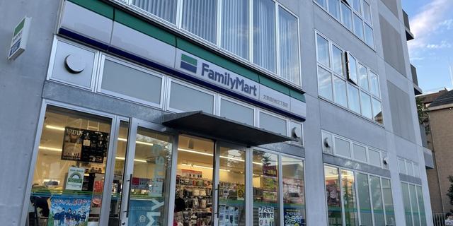 コンビニ　ファミリーマート文京目白台三丁目店（コンビニ）まで1087m