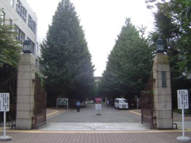 大学・短大　国立お茶の水女子大学（大学・短大）まで955m