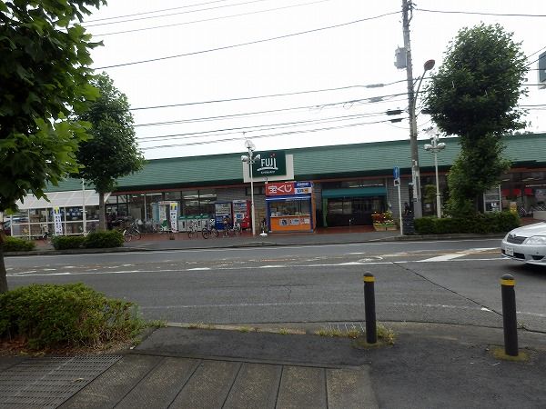スーパー　FUJI 稲田堤店（スーパー）まで900m