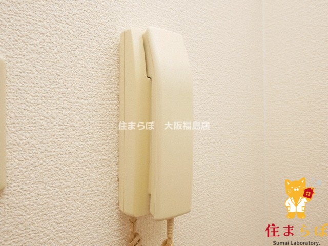 セキュリティ　安心感もチェック項目
