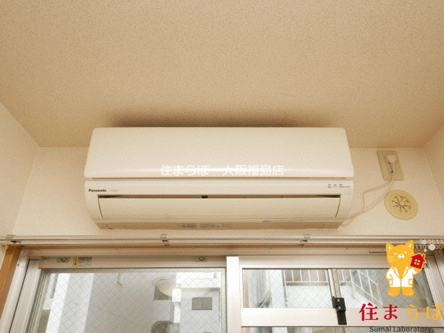 その他設備　生活に合うかが大切