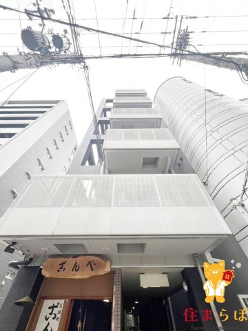 建物外観　★ ★ 口コミ平均4.94のお店 ★ ★