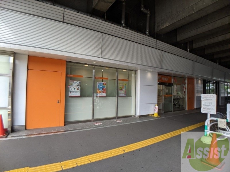 郵便局　札幌駅パセオ郵便局（郵便局）まで538m