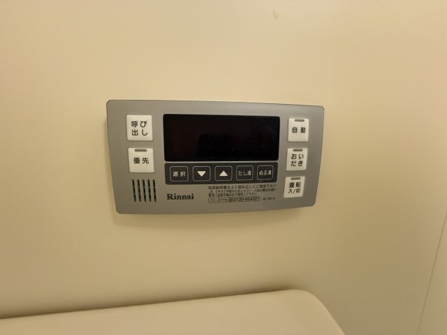 その他設備　スタジオスクエア大須