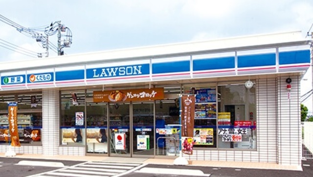 コンビニ　ローソン緑三保町店（コンビニ）まで1430m