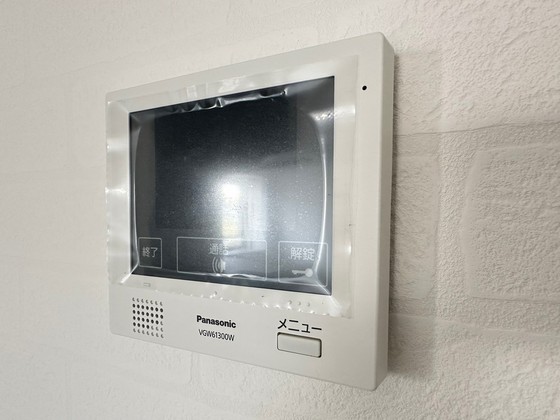 セキュリティ　※別部屋の写真です