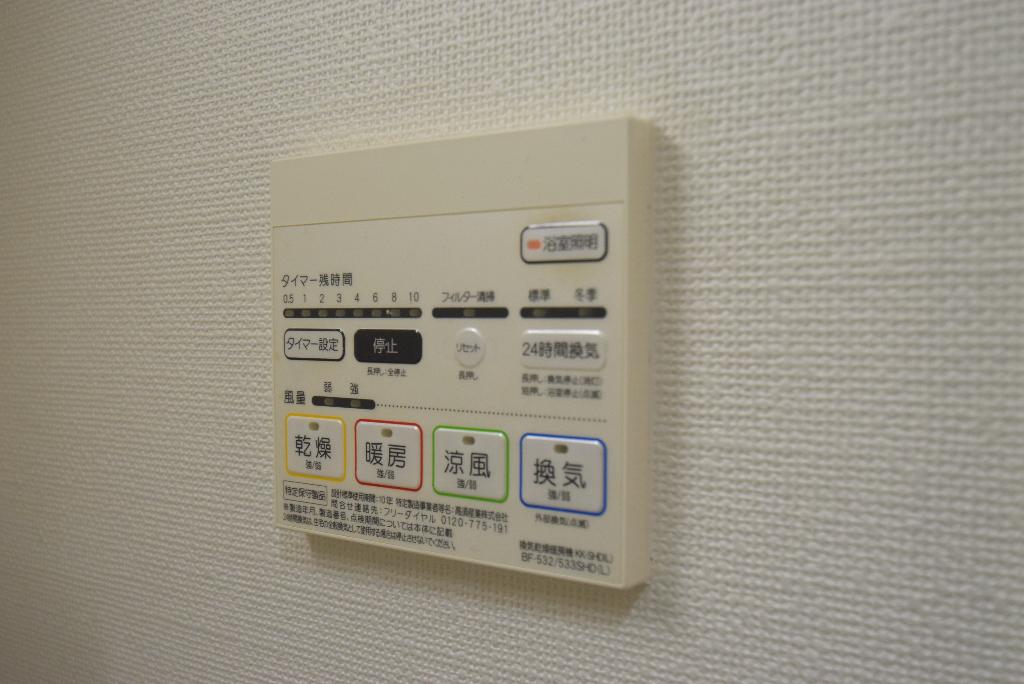 その他　浴室乾燥機