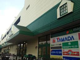 スーパー　マルエツ新糀谷店（スーパー）まで76m