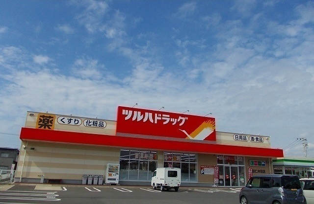 ドラックストア　ツルハドラッグ　仁井田店（ドラッグストア）まで500m