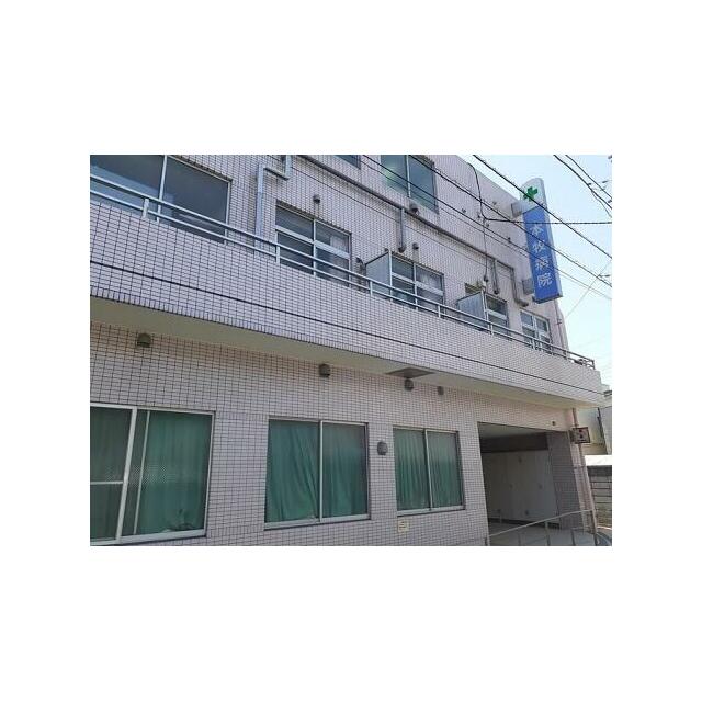 その他　本牧病院（その他）まで350m