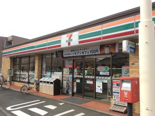 コンビニ　セブンイレブン　綾瀬深谷中央店（コンビニ）まで530m