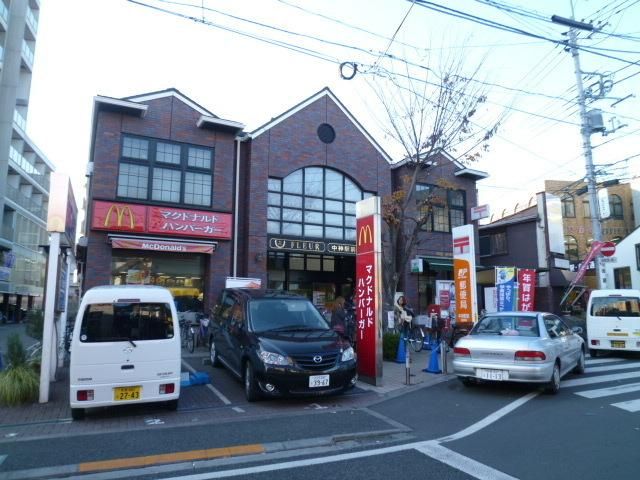 郵便局　中神郵便局（郵便局）まで363m