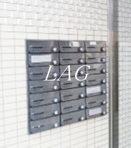 その他共有部分　集合ポストです。