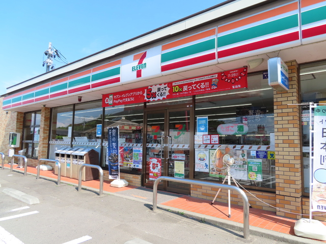 コンビニ　セブンイレブン加茂皇神社前店（コンビニ）まで550m