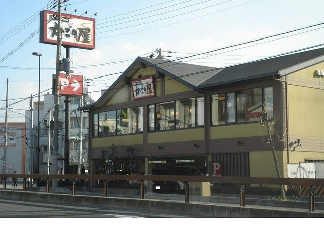 飲食店　かごの屋甲子園店様（飲食店）まで350m