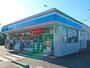 コンビニ　ローソン浜松有玉南店（コンビニ）まで500m