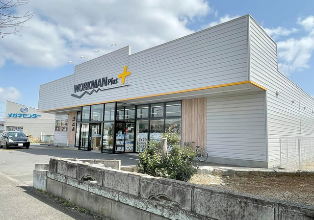 ショッピングセンター　ワークマン郡山小原田店（ショッピングセンター）まで774m