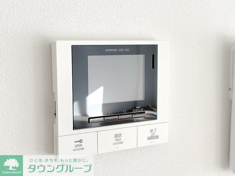 セキュリティ　部屋探しは株式会社　タウンハウジング　までお気軽にお問合せ…