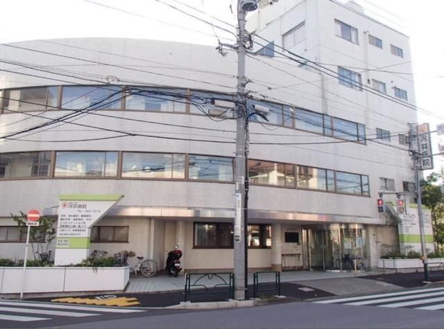 病院　医療法人社団河井病院（病院）まで882m