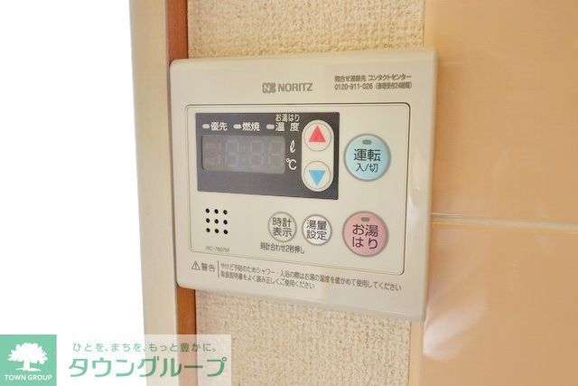 その他設備　設備