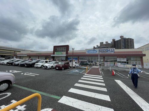 スーパー　コープみらい コープ東寺山店（スーパー）まで328m