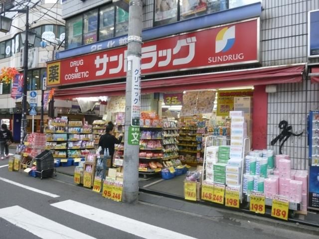ドラックストア　ドラックストア（ドラッグストア）まで242m