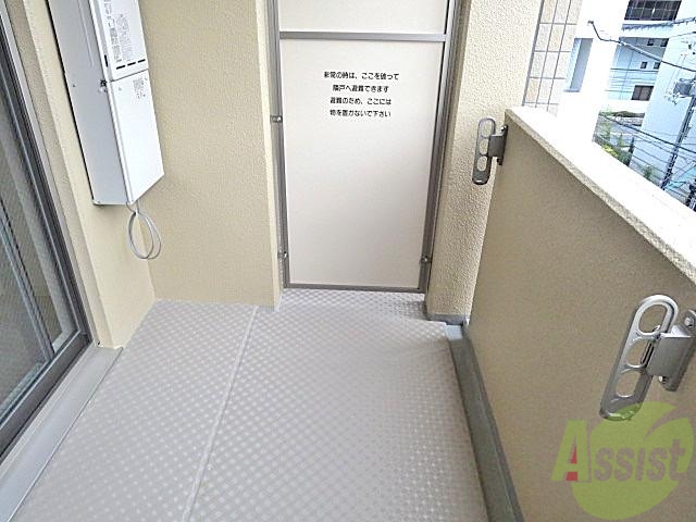 バルコニー