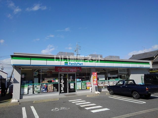コンビニ　ファミリーマート野並２丁目店（コンビニ）まで491m