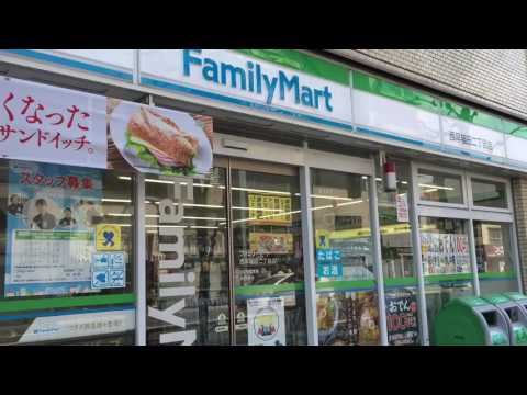 コンビニ　ファミリーマート西早稲田二丁目店（コンビニ）まで240m