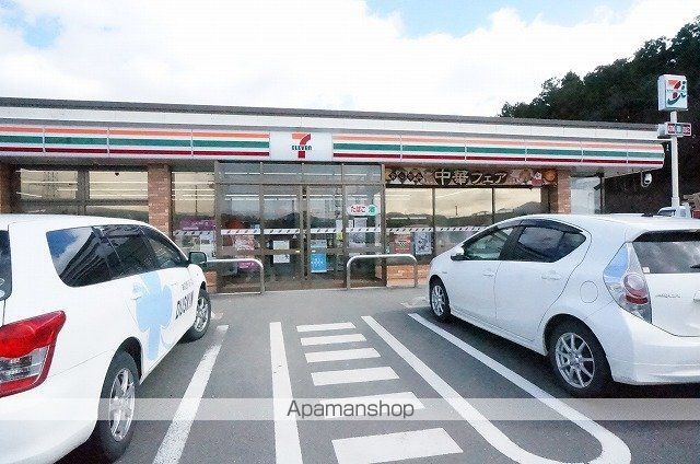 コンビニ　セブンイレブン　大玉大山店（コンビニ）まで1000m