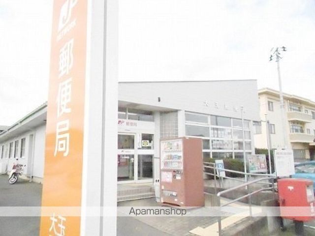 郵便局　大玉郵便局（郵便局）まで3100m