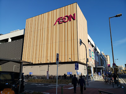 スーパー　イオンスタイル東淀川（スーパー）まで750m