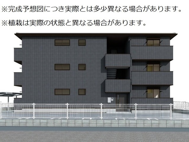 建物外観　パース