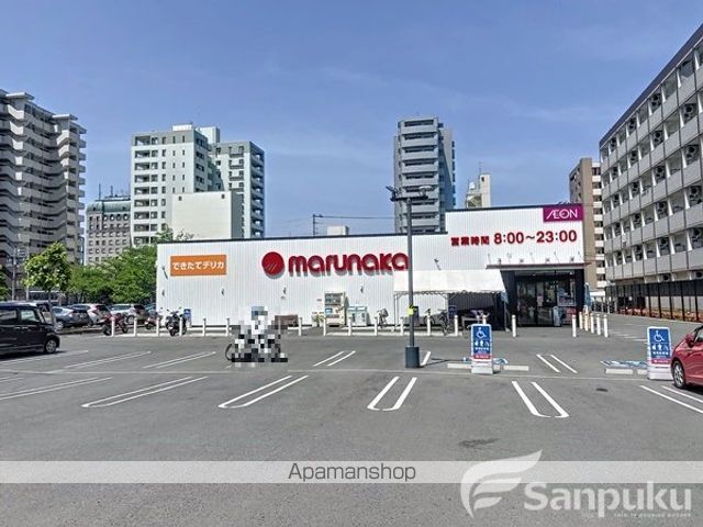 スーパー　マルナカ若草店（スーパー）まで662m