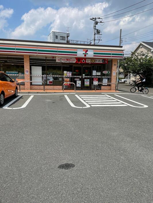 コンビニ　セブンイレブン川崎栗谷店（コンビニ）まで475m