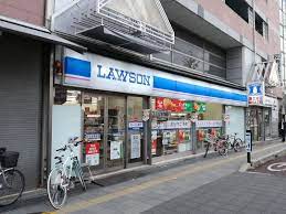 コンビニ　ローソン 大宮五条店（コンビニ）まで323m