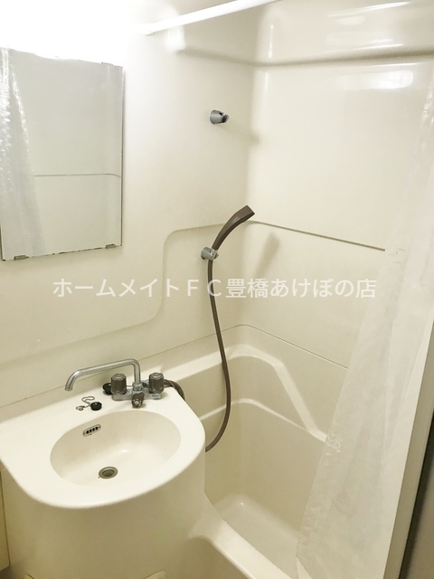 バス・シャワールーム　同型別部屋写真（反転）