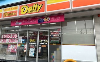 コンビニ　デイリーヤマザキ 名古屋赤城町店（コンビニ）まで1174m