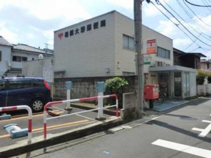 郵便局　相模大野郵便局（郵便局）まで540m