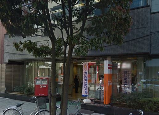 郵便局　神田南神保町郵便局（郵便局）まで154m