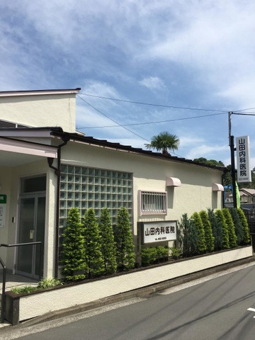 病院　山田内科医院（病院）まで300m
