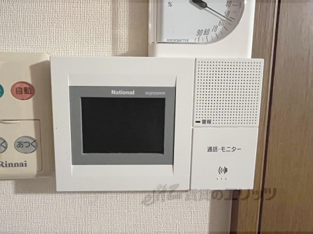 セキュリティ　ドアフォン（ＴＶ含）